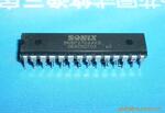 代理SN8P2704AK,SN8P2704A