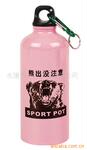 供应运动水瓶