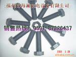 ��Ӧpvc��pp������˨