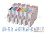 ��ĩ���Żݡ���������Լ۱ȵ�7910 9910 7800 Epson ����īˮ