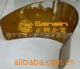 ��Ӧ������PC��-Gensin��������