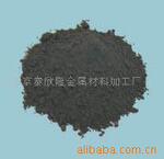 供应电解镍粉,纯度:≥99.5%