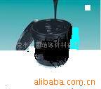 供应环氧树脂AB胶