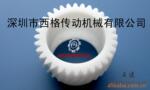 ��Ӧ�ۼ�ȩ���֣�PA66����