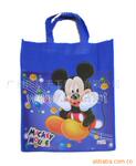 cute non woven bags from the factory