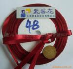 上海紫馨花实业有限公司最新服装辅料7MM尼龙丝带现货价格