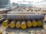 【厂家直供】合金工具钢|刃具模|ф80-600mm|9CrSi工具钢