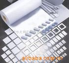 供应导热矽胶片.云母片,快巴纸,牛皮