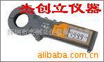 ©�����ǯ�α�M-102|�ձ������Ǳ�����(ͼ)