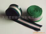 供应各种规格针织织带反光印字织带(图)