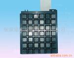 ��Ӧ�տ��ר�ü���&rarr;Keyboard��42��