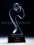 水晶奖杯奖盘 水晶工艺品 水晶纪念品 水晶礼品