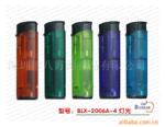 供应LED灯光火机,塑料打火机,广告火机,促销礼品