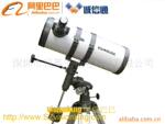 厂家直销 稳定 微调 大口径 可看慧星 1501400天文望远镜