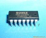 代理SN8P2501BPB,SN8P2501