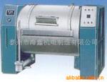 ��Ӧ30-70KG��ҵϴ�»�