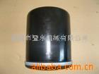 供应干燥筒(图) air dryer cartridge