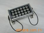 供应18W洗墙灯、LED投光灯