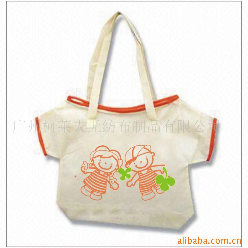 外贸人员招聘-本公司因业务需要,招聘有经验的