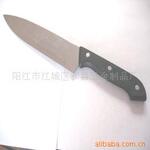 不锈钢厨师刀 屠夫刀 砍柴刀 弯月刀 厨用工具 家用刀具