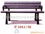 ��ӦP5061/M ����ľ����