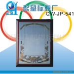 ��Ӧ���ƣ���ó���ƣ���ó��Ʒ�����ڽ���