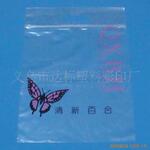 ��Ӧ�Է���������������Ǵ�