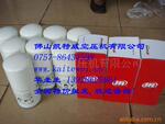 供应原装英格索兰油格39907175压缩、分离设备