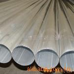 【質量過硬】鋁材廠傢大量供應各種規格鋁管