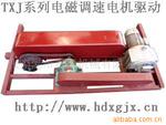供应驱动,悬挂链驱动