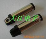 供应5521TVD20.5L4、DC插头、电源插头