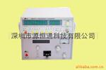 CZ10P测之宝石英晶体阻抗计CZ-10P分体型石英晶体阻抗计CZ 10P