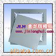 ��Ӧ300&times;300Ƕ��ʽ���۰�ģ��