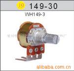 ��Ӧ149̼Ĥ�����ص�λ��,������ٵ�λ��,̨���õ�λ��