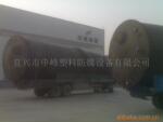 供应盐酸储罐,po储罐