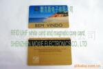 ��ӦRFID���ܿ�,RFID��Ƶ��(����Ƶ+��������һ���ܿ�)