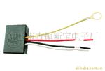 ��ӦUL������.125V�����������110V���������������Ͽ��ء�100W