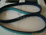 ��ǿ��ɫ��1465mm,��20mm����Ƥ��