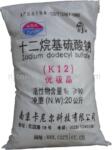 K12  ʮ����������� ����Ч����