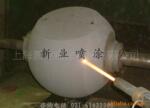 超音速电弧等离子热喷涂球阀热喷涂耐磨防腐涂层加工 喷锌喷铝