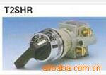 台湾天得tend供应选择开关T2SSR(图)