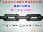 ��Ӧ��ѹ������ģ�Ϳɲ������������������ػ���