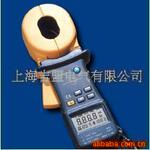��Ӧ ���� MS2301 ǯʽ�ӵص��������