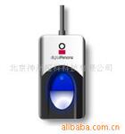 ��Ӧָ����UrU4500