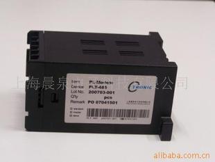 集中控制装置-供应电力线载波通讯调制解调器