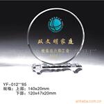 供应水晶屏风.水晶奖牌.水晶奖杯.水晶工艺品