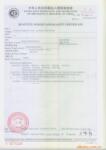 低钛0.03%优质磷27%铁72%