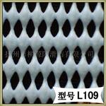 供应PVC发泡防滑垫