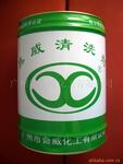 厂家直销高压带电清洗剂 发电厂 变电站专用清洗剂