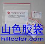 ��ӦPVC����Ĥ��